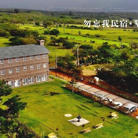 墾丁勿忘我城堡莊園 Heng-ch'un Exterior foto